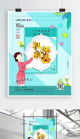 ̎(ji)옷?jin)?chung)宋(bo)