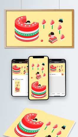 25DǧӲݮĸC宋