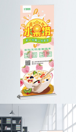 ļˮʳչ