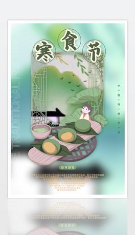 ´Gɫu׃ʳ(ji)(chung)⺣