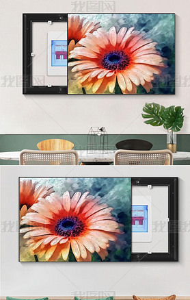 Abstract Gerbera Daisy Painting Flower Bush with Pigment Overlay