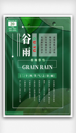 GɫΨ꺣OӋ