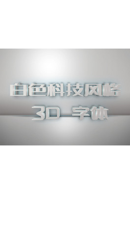 ɫƼL3Dw޸ı