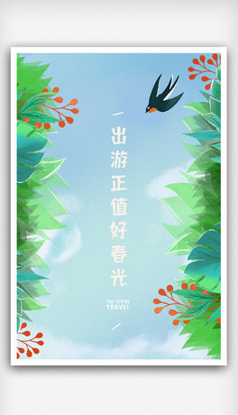 ֵô⺆(jin)s¼Hζȼٺ(bo)