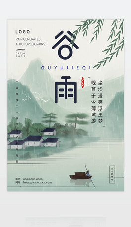 ĩĳGɫɽˮ¶ʮĹ(ji)N
