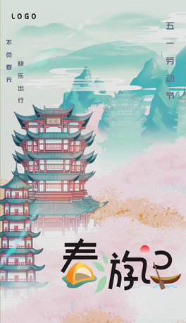 s宋һӛ