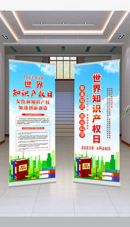 ֪Ra(chn)(qun)Xչܺ(bo)չ屳DƬ