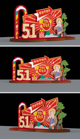 ڄӹꐄڄӹ51һ