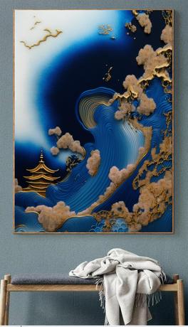 ЇyɽˮеuԪcFCˇgںϡʯġKazuo and the Blue Sky