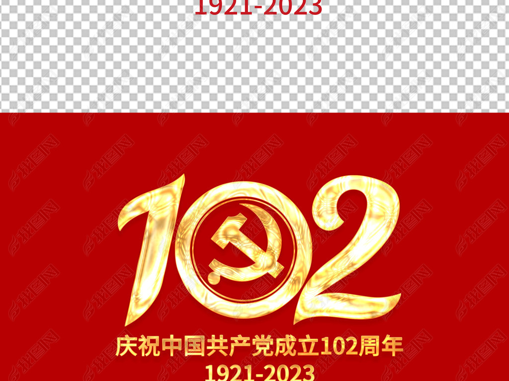 ףй102ʶLOGO