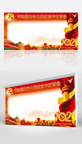 Ї(gu)a(chn)h102hչģ屳O(sh)Ӌ(j)