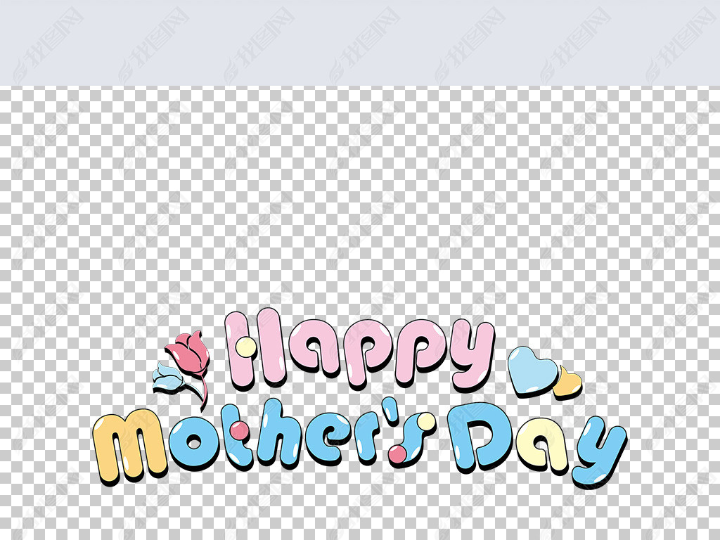 ĸ׽ڿӢHappyMothersDay