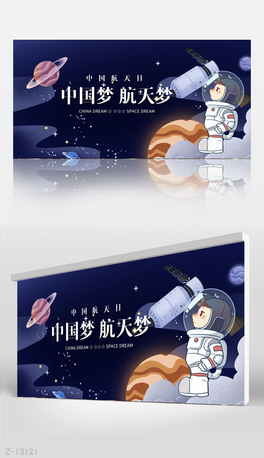 ЇЇչ庣OӋ