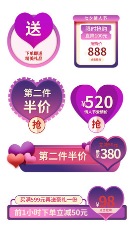 520˹(ji)Ϧ(ji)ջӴN(bio)