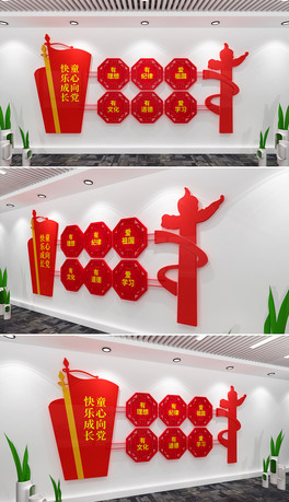 ͯhtIh꠆TĻ