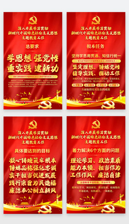 W(xu)(x)_չЇɫ(hu)x˼}չ庣(bo)(bo)