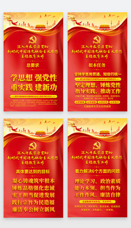 W(xu)(x)؞Їɫ(hu)x˼}չ庣(bo)(bo)