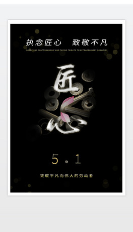 ԭ(chung)ڽ(chung)һĄڄ(dng)(ji)(bo)O(sh)Ӌ(j)