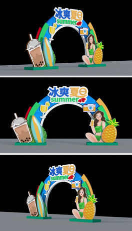 칰Tļ첼