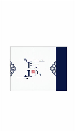 Y°b_J