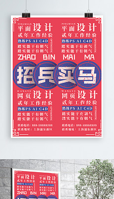 实验室招聘_上海三大人工智能实验室启动全球招聘,百余职位即日起报名