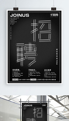 招聘玻璃_玻璃人才招聘 中国玻璃行业最专业的玻璃人才招聘网站(3)