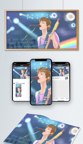 s_ݳ宋