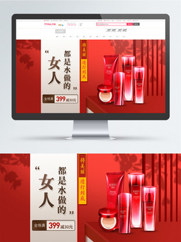 yϴoyƷaˮb퓺psd
