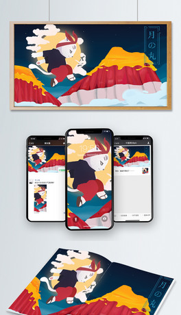 ʽL宋