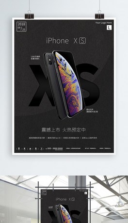 s|(zh)iphonexsƷA(y)ۺ