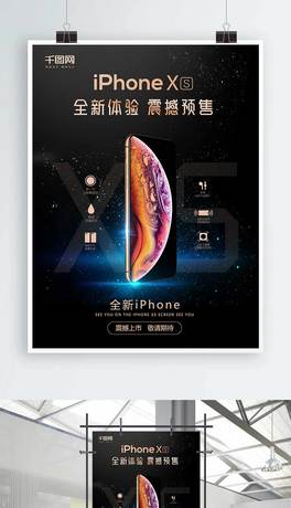 ɫiPhonexsƷ֙C(j)