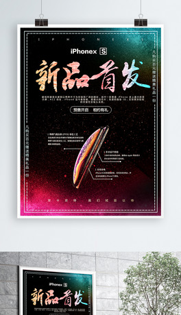 ɫiPhoneXs֙CN