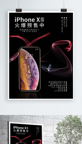 OIPHONEXSA(y)۴NA(y)ɫ