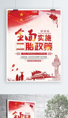 sȫ挍ʩ̥߹溣