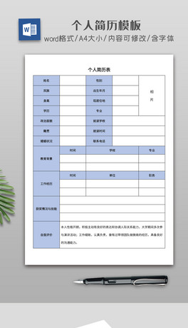ú邀˺v