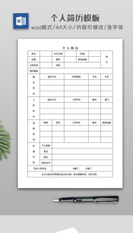 (g)˺(jin)v