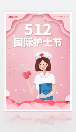 512oʿOӋ