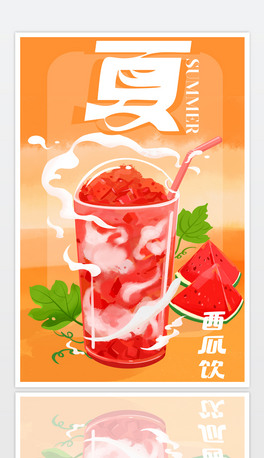ļϱɳL宋ϏV汳