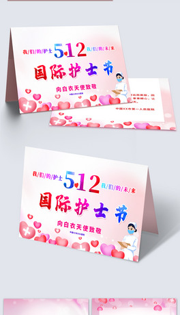 512Hoʿ(ji)ROӋģDƬز