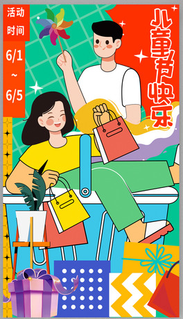 ͯ(ji)옷YƷُ̈L܇YLк