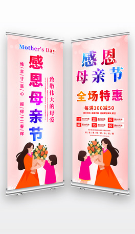 ĸH(ji)NXչ(bo)չ屳DƬ