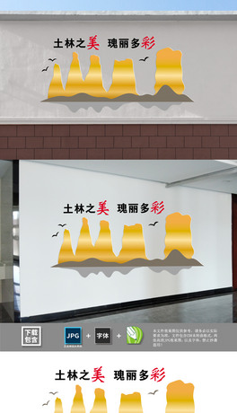 Ļ
