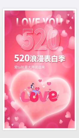 520˹պOӋ