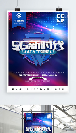 5Gr˹̘I