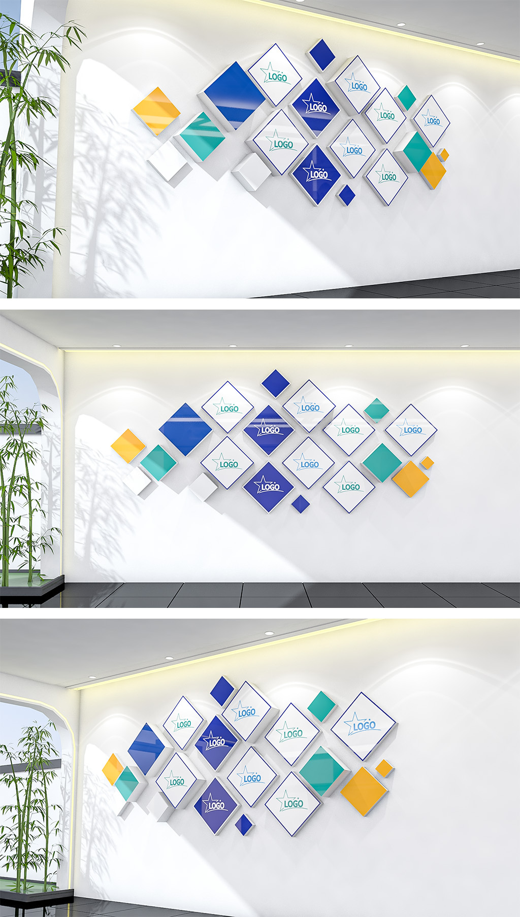 大气蓝色创意企业形象墙logo墙