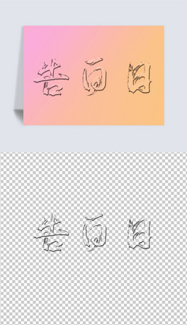 ˮwЧز