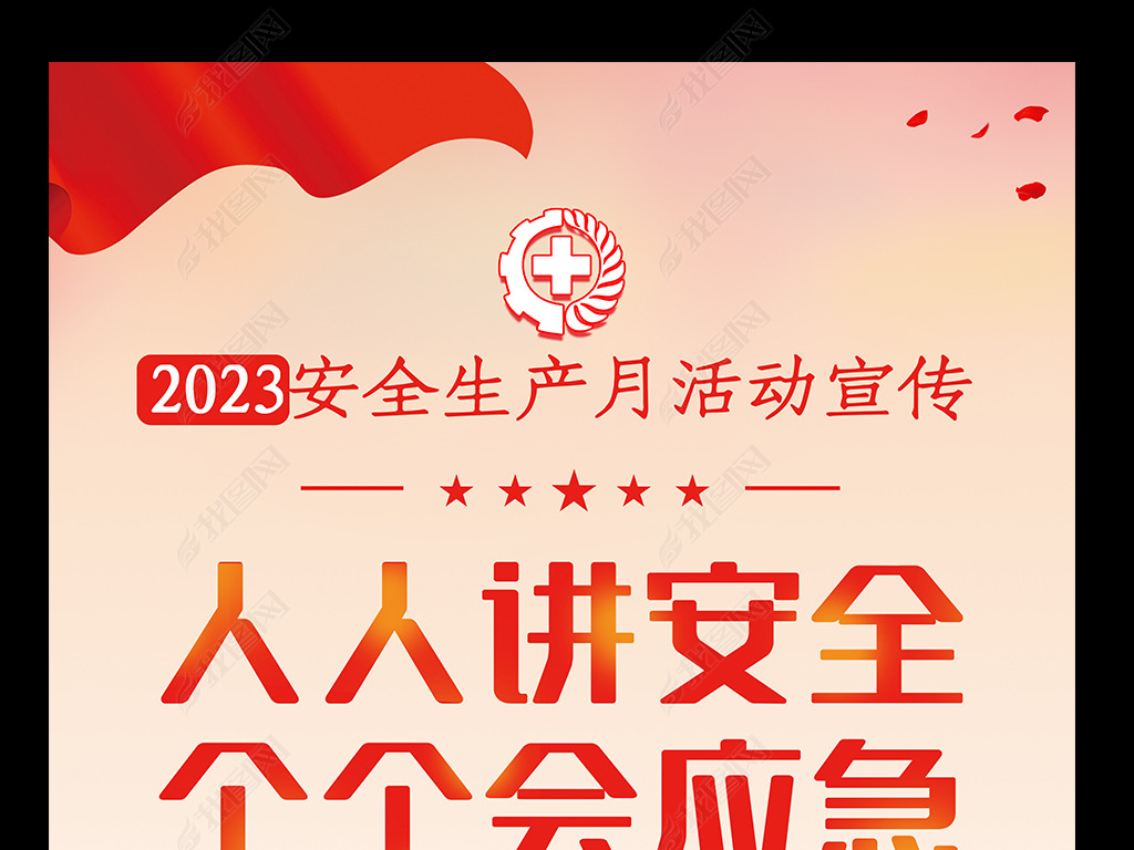 2023ȫȫչ屨