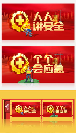 I(y)2023ȫ(gu)ȫa(chn)չ庣(bo)