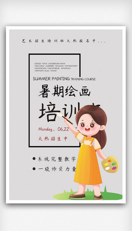 ӖIOӋpsd֌