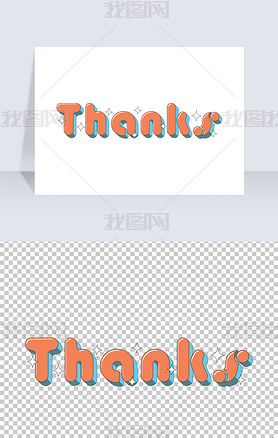 ɰͨлӢThanks